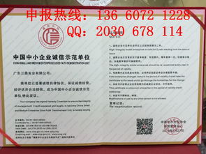廣州臻贊企業(yè)管理咨詢 以專(zhuān)業(yè)賦能，驅(qū)動(dòng)企業(yè)持續(xù)發(fā)展
